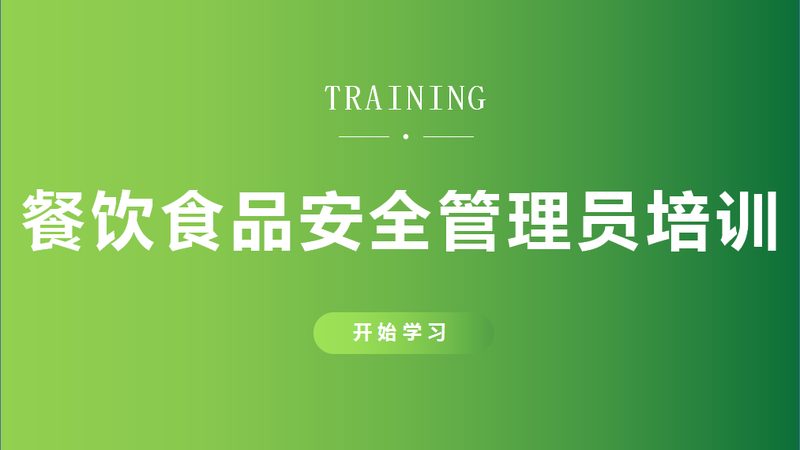 烧烤调味粉新品规格参数怎么看