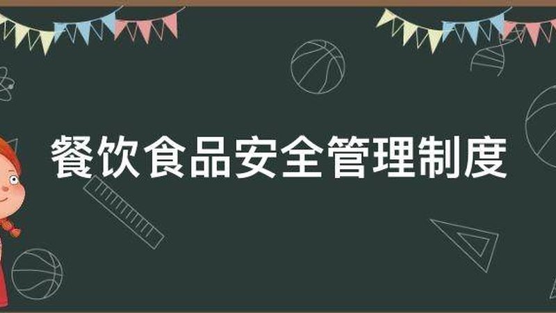 米面制品机械设备：揭秘其报价背后的秘密