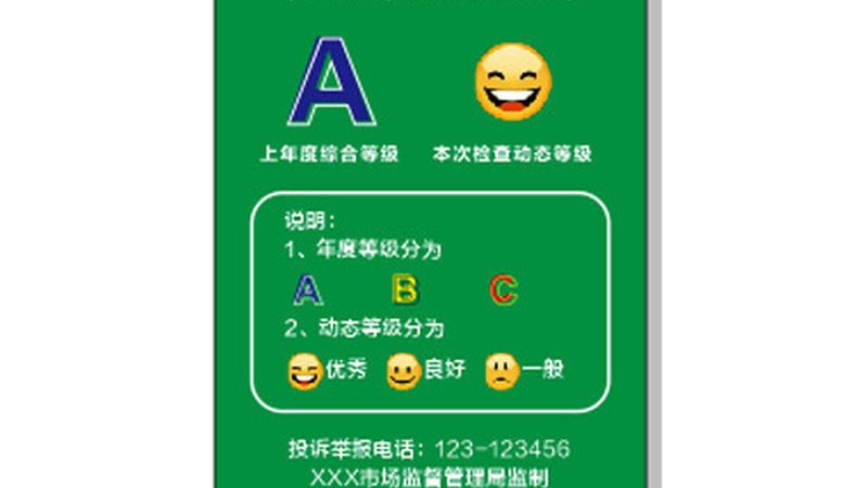 山东火锅底料贴牌代工，如何找到性价比高的合作伙伴？**