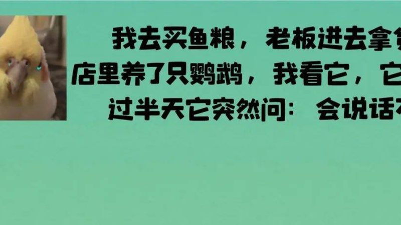 原材料成本是餐饮加盟店的主要成本之一。新手在采购原材料时，要关注以下要点：