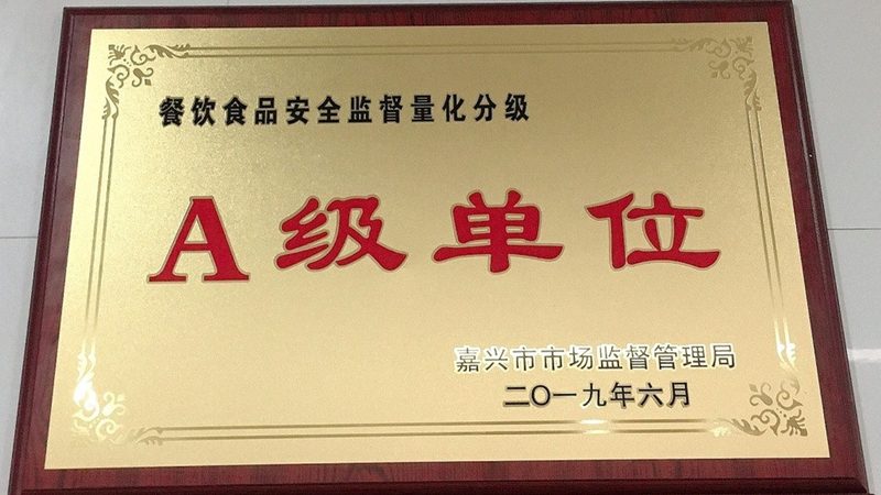 烘焙原料批发厂家如何挑选？揭秘优质原料的四大标准
