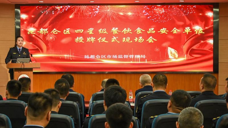 预制菜盒材质定制：揭秘食品安全与环保的双重保障