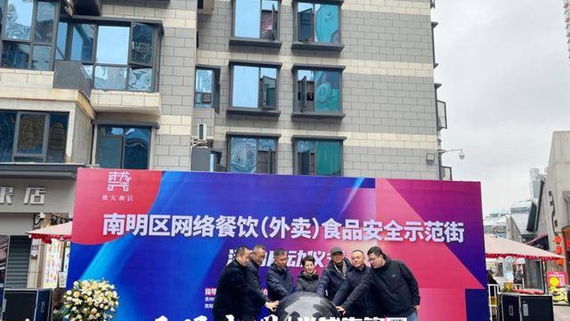 米面制品品牌排名背后的秘密：揭秘品质与口碑的交织