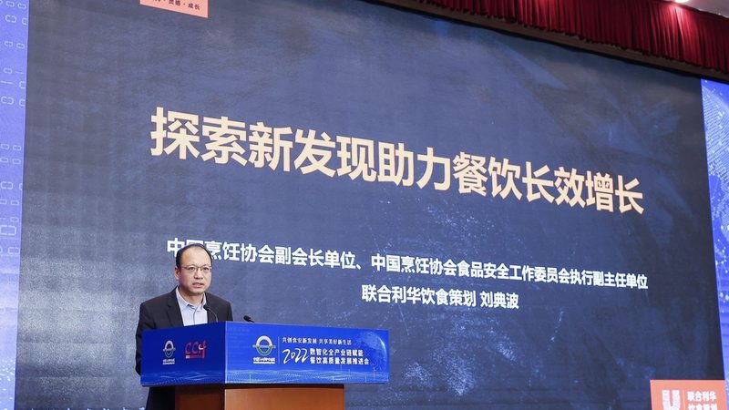 大米规格参数背后藏着哪些门道