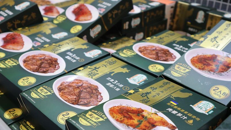 食品代加工合作，如何规避潜在风险？**